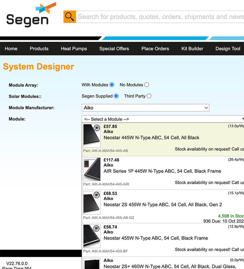 Segen system design