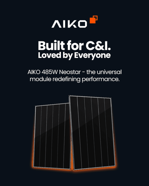 aiko module